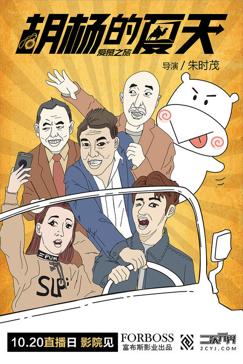 不动产登记带什么证件